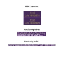 Daily Milk Chocolate Bar - 24 GM