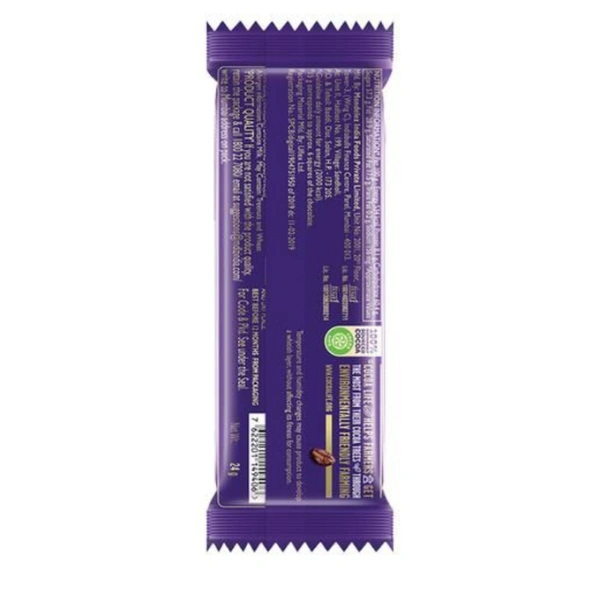 Daily Milk Chocolate Bar - 24 GM