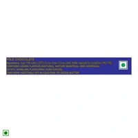 Daily Milk Chocolate Bar - 50 GM