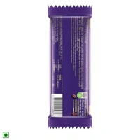 Daily Milk Chocolate Bar - 50 GM