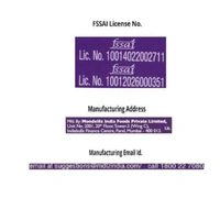 Fuse Chocolate Bar - 48 gm