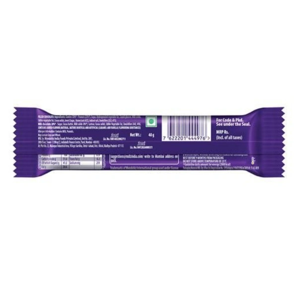 Fuse Chocolate Bar - 48 gm