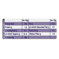 5 Star Chocolate Bar - 40 gm