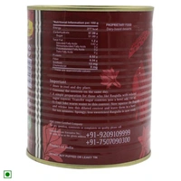 Rasgulla - 1 kg