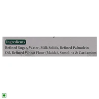 Gulab Jamun - 450 gm