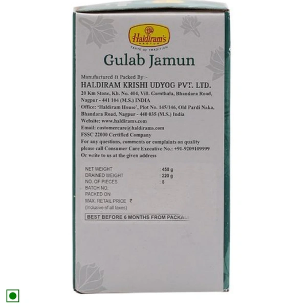 Gulab Jamun - 450 gm