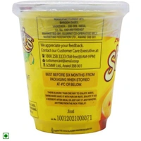 Shrikhand Mango - 500 gm