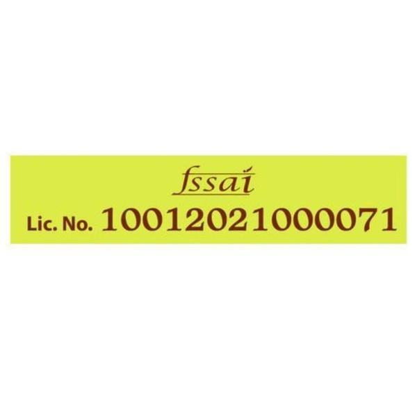 Shrikhand Elaichi - 200 gm