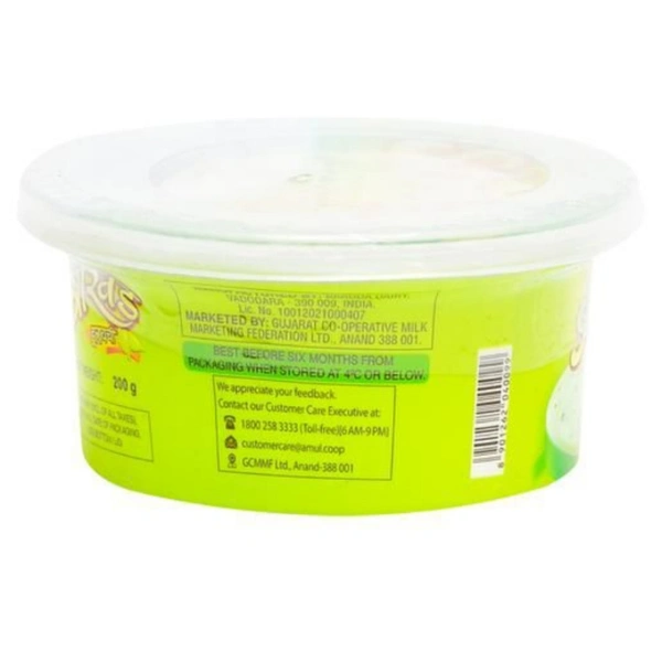 Shrikhand Elaichi - 200 gm