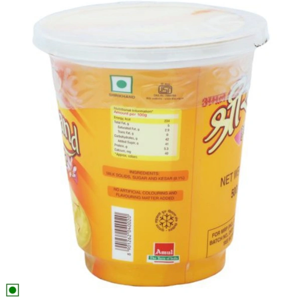 ShriKhand Kesar - 500 gm