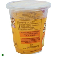 ShriKhand Kesar - 500 gm