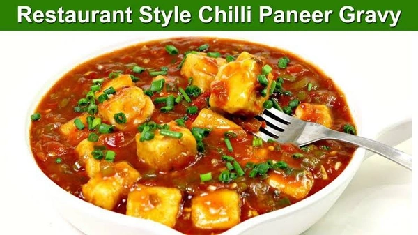 चिल्ली पनीर ग्रेवी
