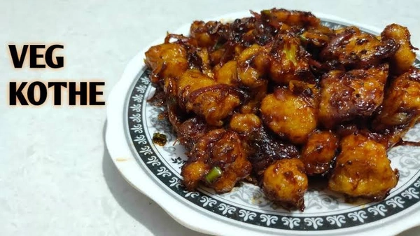 पनीर कोथे