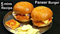 पनीर बर्गर