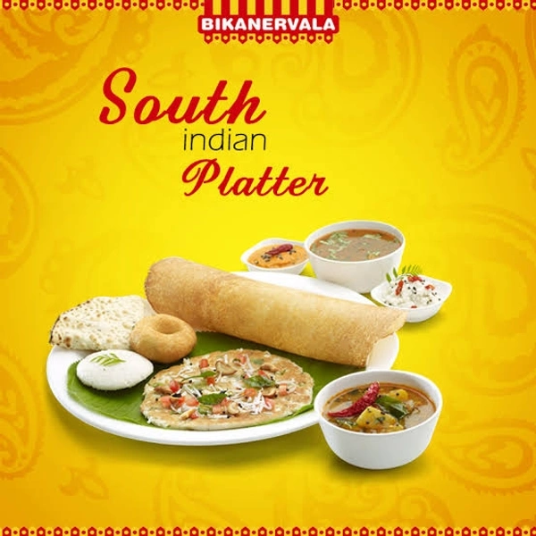 SOUTH INDIAN SPECIAL