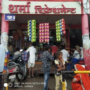 SHARMA REFRESHMENTS