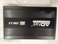 USB HDD Connecting ADAPTOR BOX - black