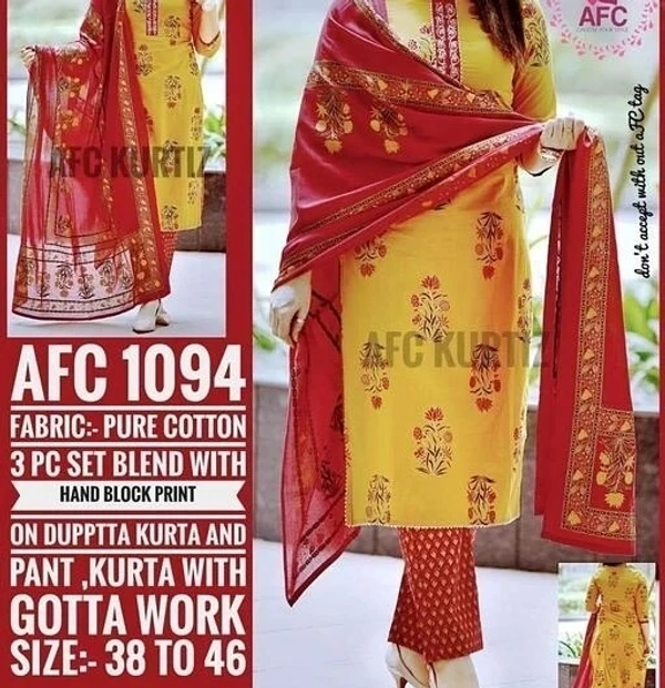 Straight Kurta Set, Pant With Dupatta - 41528271, XXL