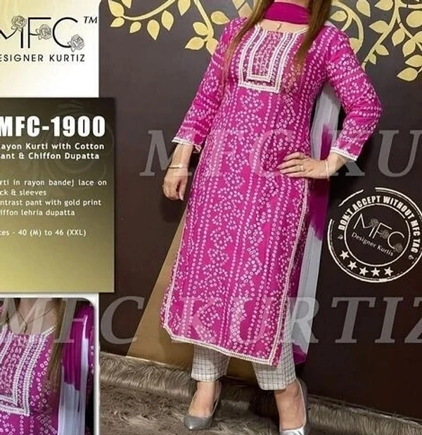 Straight Kurta Set, Pant With Dupatta - 41528272, XXL