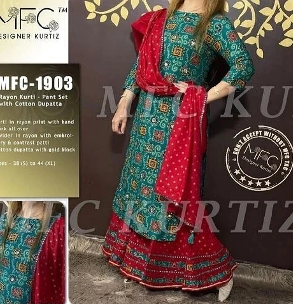 Straight Kurta Set, Sharara  With Dupatta - 41528273, L