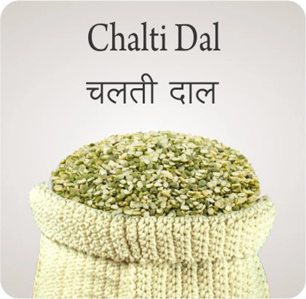 Chalti Green Dal - 500gm