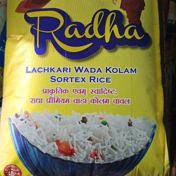 Radha Lachari Wada Kalam Sorted Rice - 25kg