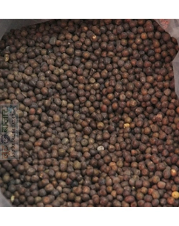 Black (Kala) Vatana - 250g