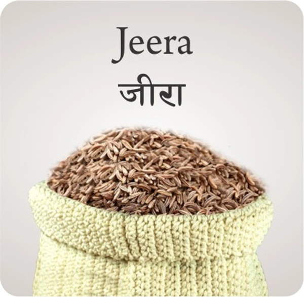 Jeera (Cumin Seed) - 500g