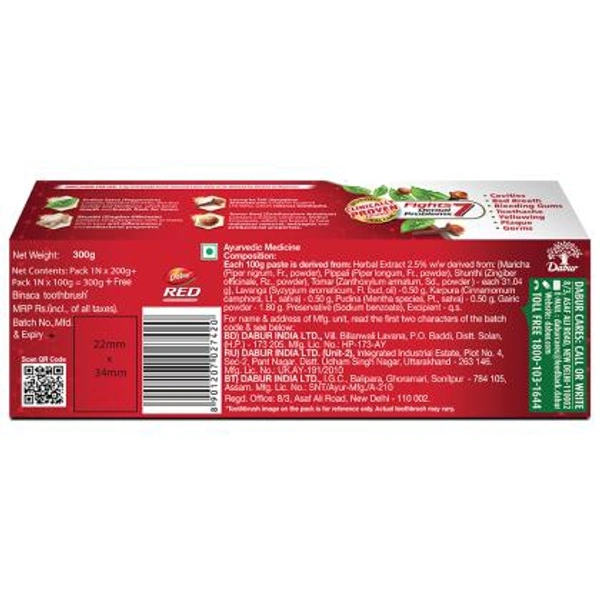 Dabur Red Toothpaste (200 + 100) g (With Free Toothbrush) - 300g