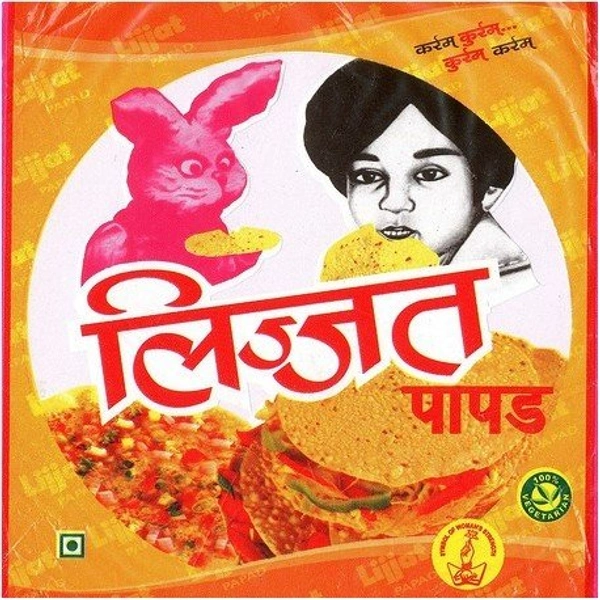 Lijjat Papad Medium - 200g