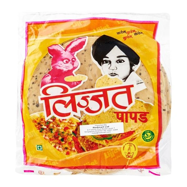 Lijjat Papad Medium - 200g