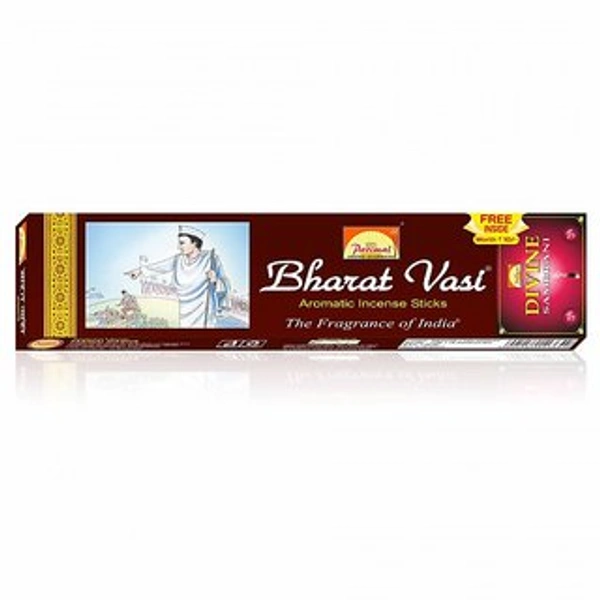 Bharat Vasi Agarbatti - 105g