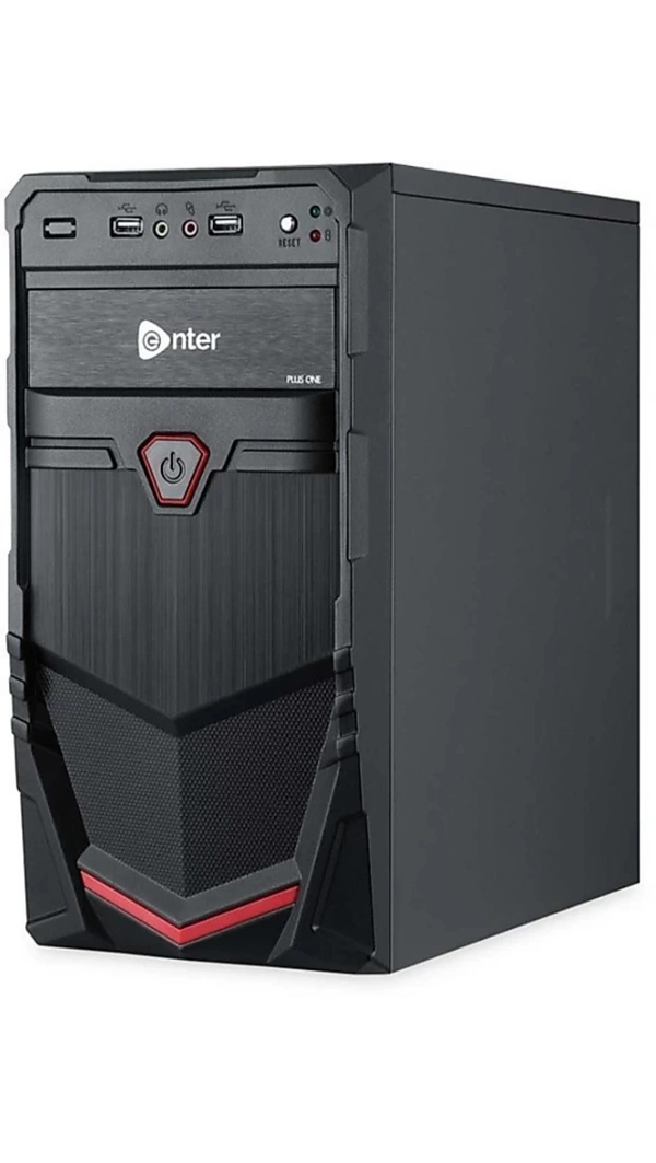 Enter CPU Cabinet