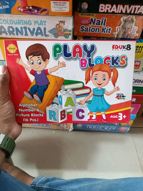 Play Blacks Alphabet, Numbers And Picture Blocks (16 Pcs )