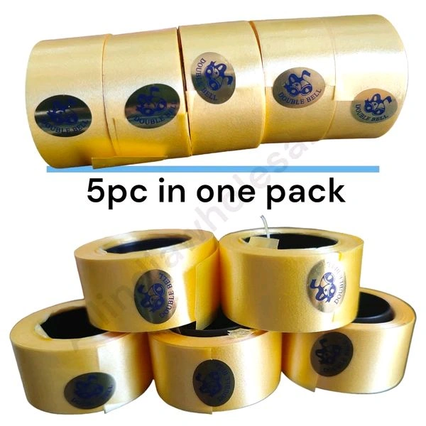 Curly Crazy Plastic Ribbon - Yellow