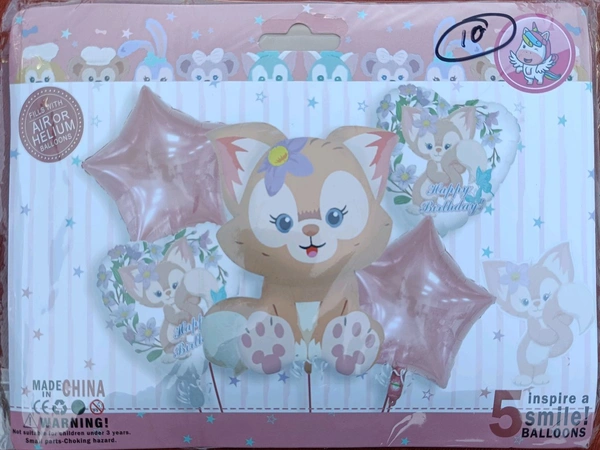 Kids Birthday Decoration Foil Ballon Set - Squirrel