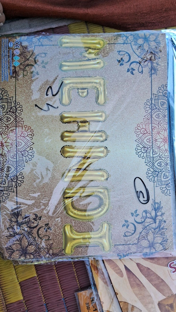 Mehndi Foil
