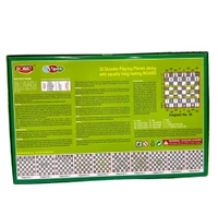 Vyas Ludo, Sanke & Ladders , Chess