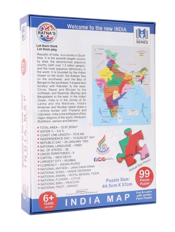 Ratna Educational India MAP Jigsaw Puzzle (99 Pieces)