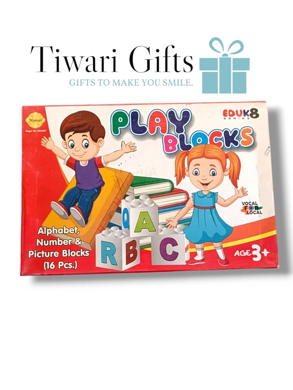 PLAY BLOCKS 16 Pcs