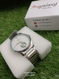Men's Watches S-3 Chain - Adjustable