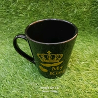 My King Mug 