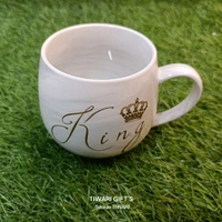 King Mug  - Marble Finsih