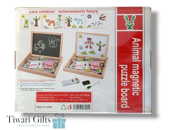 Animal Magnetic Puzzle Board