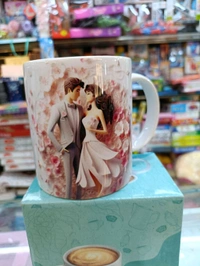 Couple Mug 