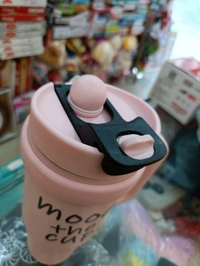 Mood The Cup Tumbler  - Rose Gold, 900 ML