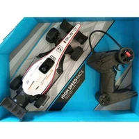 TOYSMITH  RAPID SPEED CAR