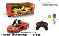 Wonder Toys SUPER CAR  - Red