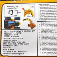 SIX FUNCTION HEAVY EXCAVATOR 