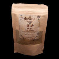 Mukh Shuddhi (Mouthfreshner) 50 Gram 